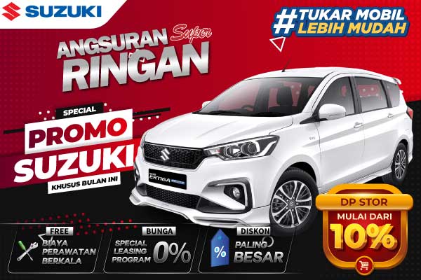 Suzuki Ertiga Hybrid